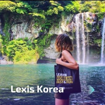 Estudiar_en_lexis_korea